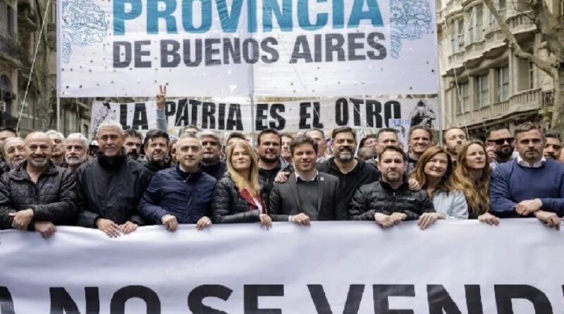 El Gobierno de Axel Kicillof acompañó el reclamo de los jubilados